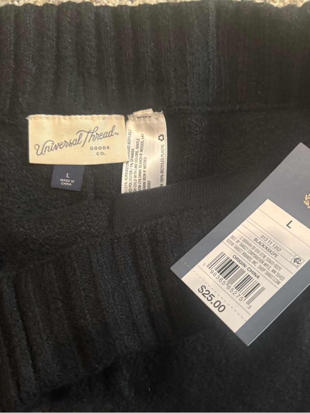 Universal Thread Black Ribbed Knit Drawstring Shorts - Picture 3 of 3